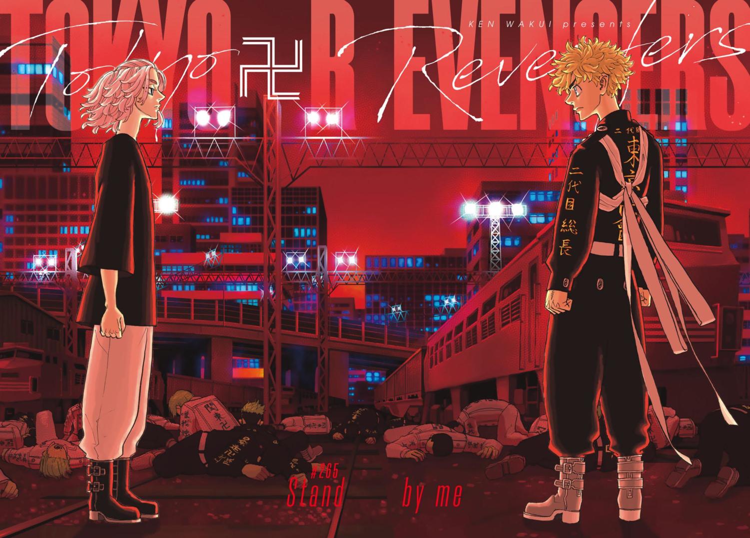 Tokyo Revengers Manga Releases Final Volume, Gets Author's Comment