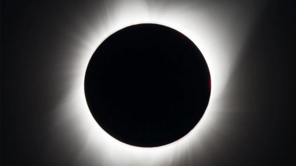 An image of a total solar eclipse.
